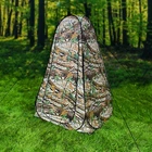 Pop-Up Privacy Tent Portable Outdoor Camping Shower Toilet Changing Room Hiking